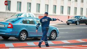 Что делать, если штраф пришел по ошибке в Центр Обувь