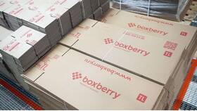 Что нужно для отправки посылки через Boxberry в Центр Обувь