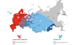 Что означает бонусная программа на Триколоре в Центр Обувь