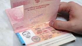 Что писать после паспорта в Центр Обувь