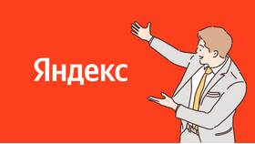 Что случилось с инвестициями: анализ текущей ситуации в Центр Обувь