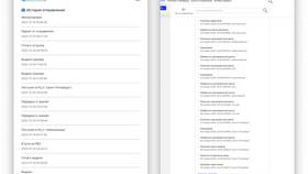 Что такое Авито Экспресс (Avito Exmail) в Центр Обувь