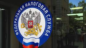 Что такое задолженность по ИНН в Центр Обувь