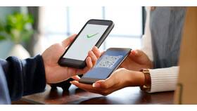 Что значит оплата QR в Центр Обувь