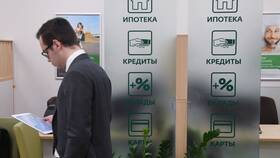 Что значит отсрочить платеж в Центр Обувь