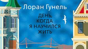 Дай сил изменить то, что можно в Центр Обувь