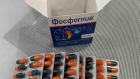 Фосфоглив капсулы: инструкция по применению в Центр Обувь