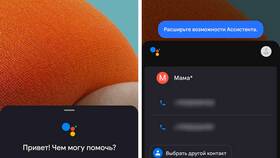 Как активировать SIM-карту 