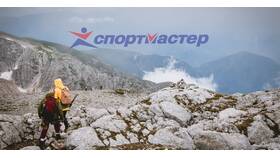 Как действует система скидок в Спортмастере в Центр Обувь
