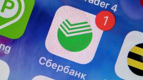 Как изменить дату платежа по кредиту в Сбербанке в Центр Обувь