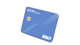 Как изменить лимит Ozon Карты