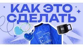 Как оформить карту Ozon Банка в Центр Обувь