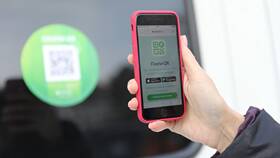 Как оплатить проезд по QR-коду в Центр Обувь