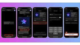 Как оплатить Telegram Premium в России на iPhone в Центр Обувь