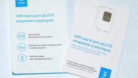 Как отключить карту Йота в Центр Обувь