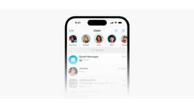 Как отключить уведомления историй в Telegram в Центр Обувь