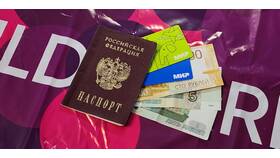 Как отвязать Wildberries от Госуслуг в Центр Обувь