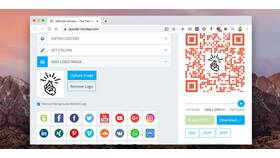 Как перенести QR-код: способы и рекомендации в Центр Обувь