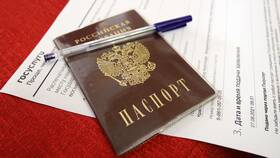 Как подать заявление на паспорт через Госуслуги в Центр Обувь
