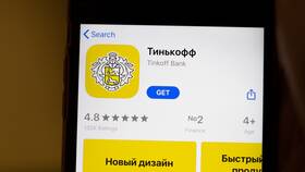Как подключить услуги Тинькофф Банка в Центр Обувь