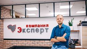 Как получить ИНН без прописки в Центр Обувь