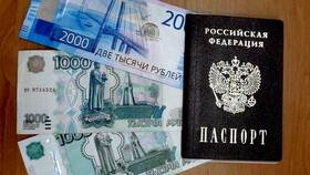 Как получить перевод пенсии в ВТБ 3000 в Центр Обувь
