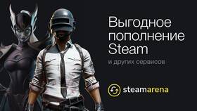 Как пополнить баланс в Roblox без комиссии в Центр Обувь
