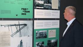 Как пополнить баланс в системе Простор в Центр Обувь
