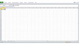 Как посчитать общий процент в Excel в Центр Обувь