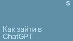 Как позвонить другу: полное руководство в Центр Обувь