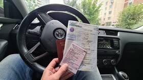 Как позвонить в ГИБДД с мобильного телефона в Центр Обувь