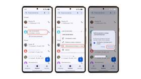 Как правильно позвонить на телефонный номер в Центр Обувь