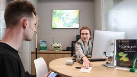 Как приостановить кредит в Сбербанке в Центр Обувь