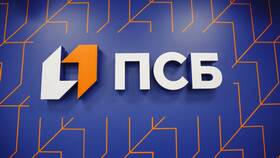 Как привязать номер телефона к карте ПСБ в Центр Обувь