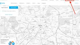 Как проверить номер Yota в Центр Обувь