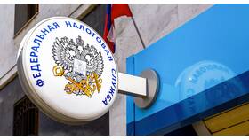 Как проверить статус декларации 3-НДФЛ в Центр Обувь