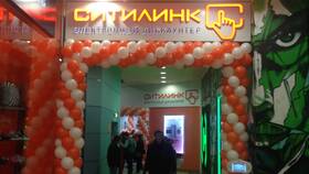 Как рассчитать страховку для бытовой техники в Ситилинк в Центр Обувь