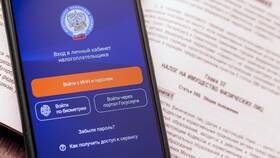 Как рассчитывается налог на имущество по кадастровой стоимости