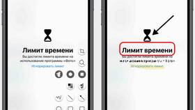 Как реализовать функцию 