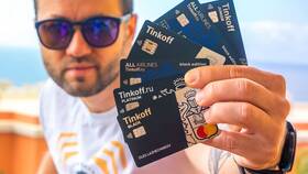 Как самостоятельно оформить карту Тинькофф в Центр Обувь