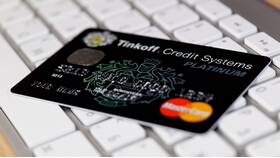 Как сделать карту Тинькофф зарплатной в Центр Обувь