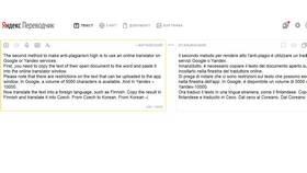 Как сделать процент в Word в Центр Обувь