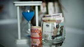 Как сделать рефинансирование кредита в Сбербанке в Центр Обувь