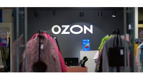 Как сделать возврат товара на Ozon через пункт выдачи заказов (ПВЗ) в Центр Обувь