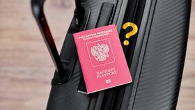 Как Сделать Временную Регистрацию Через МФЦ в Центр Обувь