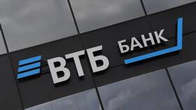 Как сменить пароль в ВТБ в Центр Обувь