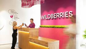 Как собрать поставку на ПВЗ Wildberries в Центр Обувь