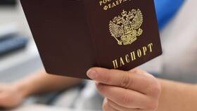 Как восстановить утерянный паспорт через МФЦ в Центр Обувь