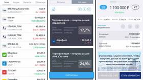 Как вывести деньги со счета ВТБ в Центр Обувь