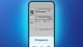 Как выйти из онлайн-банка ВТБ в Центр Обувь